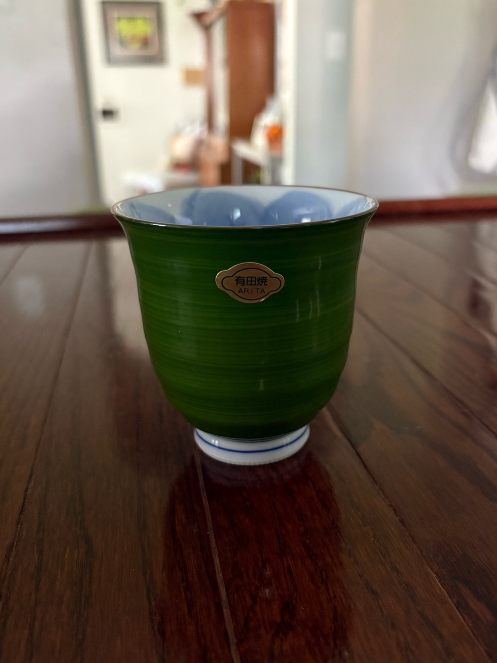 Arita Yaki Porcelain Japanese Green Tea Cup Yunomi Owl L